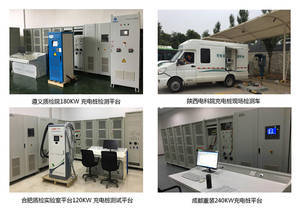信息發(fā)布丨2019年5月全國(guó)電動(dòng)汽車(chē)充電基礎(chǔ)設(shè)施運(yùn)行情況