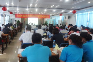 廣州廣電計量檢測股份 引領行業標準，打造一流的計量檢測技術服務專業機構